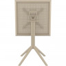 Стол уличный складной Siesta Sky Folding Table 60 (бежевый)