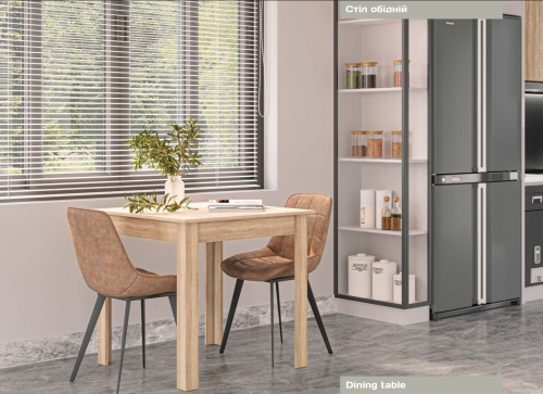 Обеденный стол KSt- Dining  80х80см квадратный