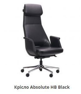 Кресло офисное на роликах MFF- Absolute HB Black