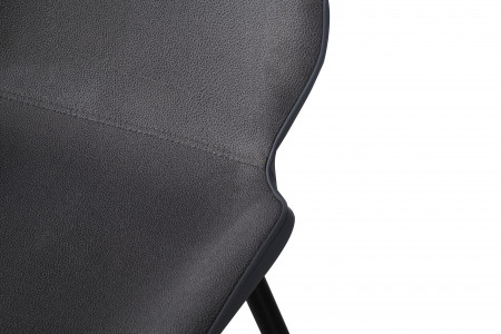 Стул обеденный BIO- Grace Аякс (темно-серый)