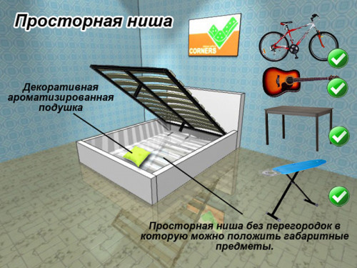 Кровать с подъемным механизмом COR- Арма