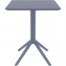 Стол уличный складной Siesta Sky Folding Table 60 (серый)