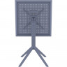 Стол уличный складной Siesta Sky Folding Table 60 (серый)
