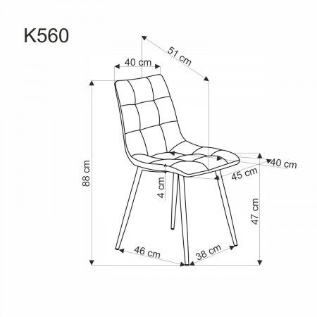 Стул обеденный Halmar K-560 (бежевый, горчичный)
