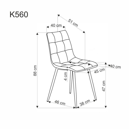 Стул обеденный Halmar K-560 (бежевый/горчичный)