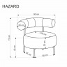 ​Кресло Halmar HAZARD корица