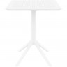 Стол уличный складной Siesta Sky Folding Table 60 (белый)