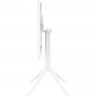 Стол уличный складной Siesta Sky Folding Table 60 (белый)