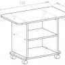 Журнальный стол 55х75х45 см KOD- ЖС-КЛ