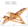 Кресло шезлонг деревянный Ws- WOOD Chalet chair Ламели
