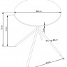 Комплект обеденный 1+2 PL- HALMAR FONDI + К-337