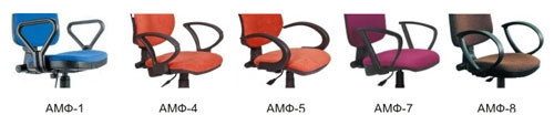 Кресло операторское AMF- Престиж LB/AMФ-7, АМФ-8