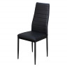 Фото №1 - IDEA обеденный стул SIGMA черный