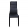 Фото №2 - IDEA обеденный стул SIGMA черный