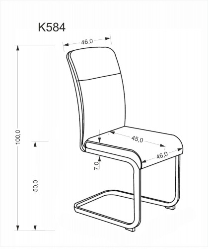 Стул обеденный HALMAR K-584 (бежевый/кашемир)