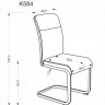 Стул обеденный HALMAR K-584 (бежевый/кашемир)
