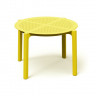 Стол журнальный уличный VLL- FERNE Nexo (синий, жёлтый)