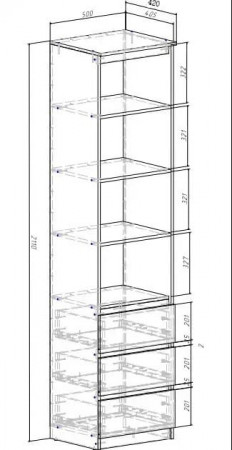 Стеллаж 195х55х42 см KOD- ШК-стиль-детский 3ф