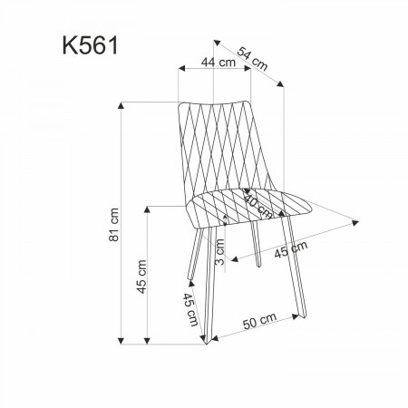 Стул обеденный Halmar K-561 (бежевый, горчичный)