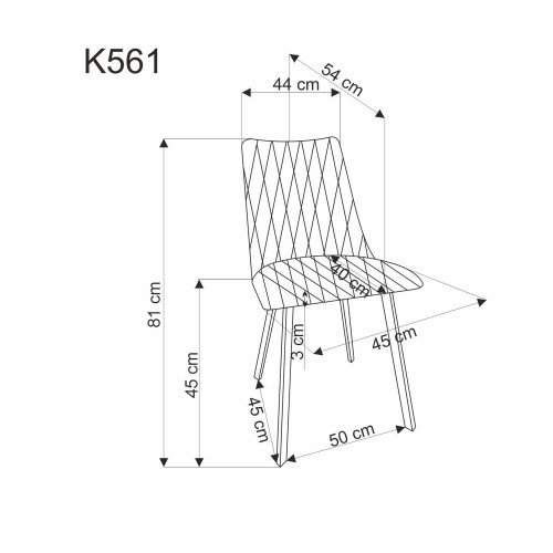 Стул обеденный Halmar K-561 (бежевый, горчичный)