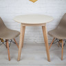 Комплект кухонной мебели Ont- Густаво 75 круглый стол + 2 стула бежевый