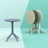 Стол уличный круглый складной Siesta Sky Folding Table 60 (оливковый)