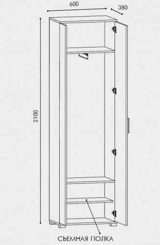 Шкаф распашной на 2 двери EVR- Бриз ШП-2 венге + фасад дуб молочный