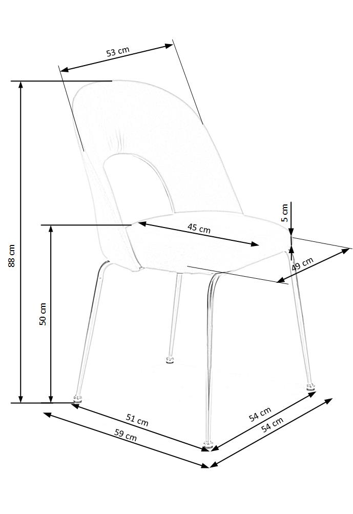 Стул обеденный мягкий PL- Halmar K-385 (черный, серый, розовый)