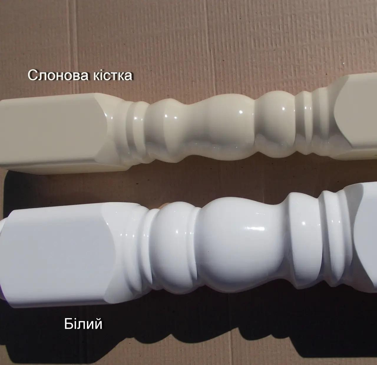 Стул деревянный BIO- Карпаты Чумак-2