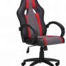 Стул с подлокотниками AMF- Shift black/red