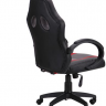 Стул с подлокотниками AMF- Shift black/red