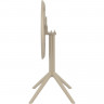 Стол уличный круглый складной Siesta Sky Folding Table 60 (бежевый)