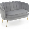Диван HALMAR AMORINITO XL бархат серый
