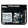 Генератор бензиновый GEN - Alteco Stalker SPG 6500E 4,5 кВт 