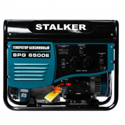 Генератор бензиновый GEN - Alteco Stalker SPG 6500E 4,5 кВт 