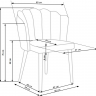 Стул обеденный мягкий PL- Halmar K-386 