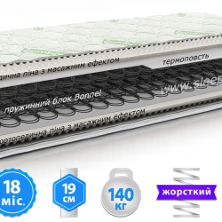 Матрас EMM- ComFort Hard КомФорт Хард