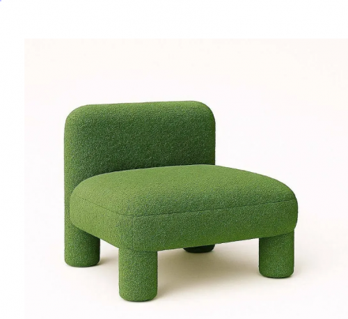 Кресло Mille- Rectangle 84х80х74 см.