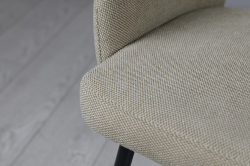 Стул обеденный TOP- Фокс бежевый