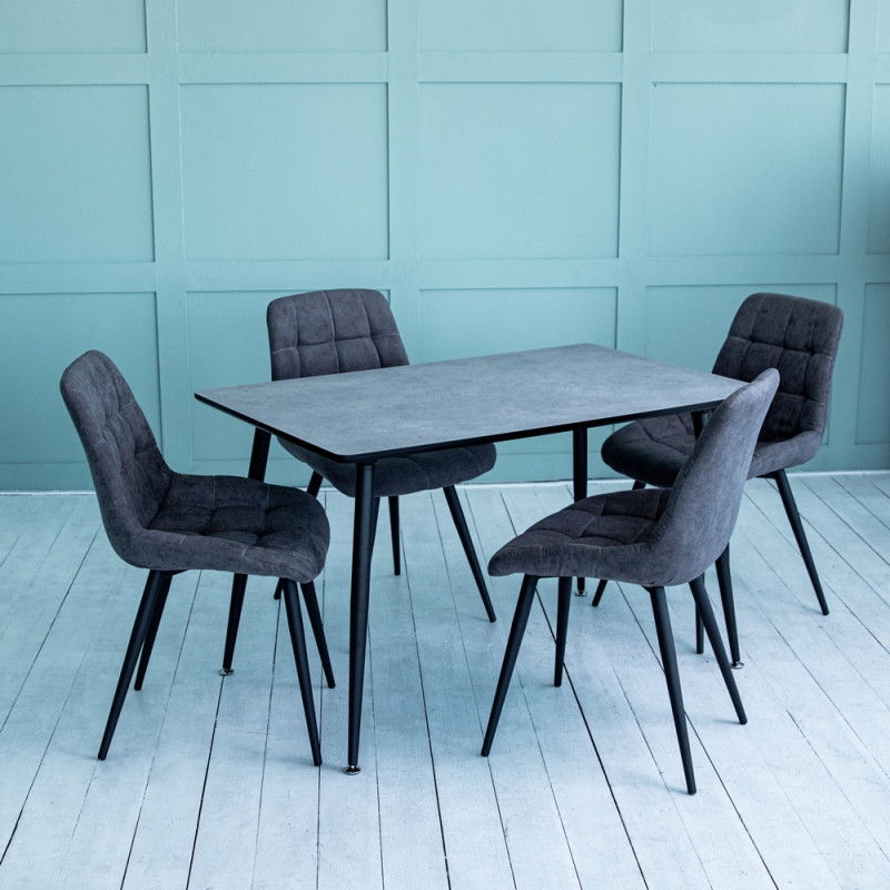 Комплект обеденный Ont- Джулиано 120 Луна+ 4 стула