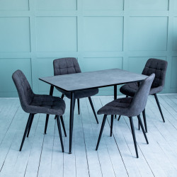 Комплект обеденный Ont- Джулиано 120 Луна+ 4 стула