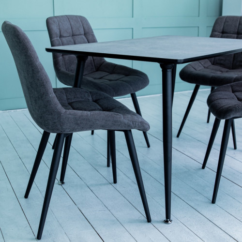 Комплект обеденный Ont- Джулиано 120 Луна+ 4 стула