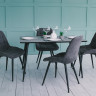 Комплект обеденный Ont- Джулиано 120 Луна+ 4 стула