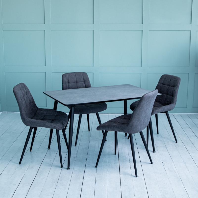 Комплект обеденный Ont- Джулиано 120 Луна+ 4 стула