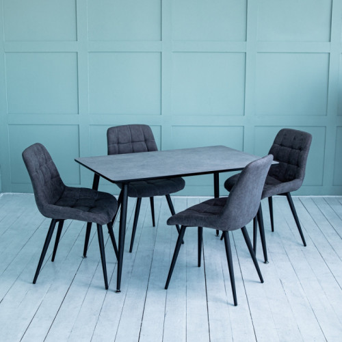 Комплект обеденный Ont- Джулиано 120 Луна+ 4 стула