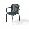 Кресло уличное обеденное VLL- FERNE Berne (антрацит, кирпичный)