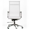 Фото №2 - Кресло офисное TPRO- Solano mesh white E5265