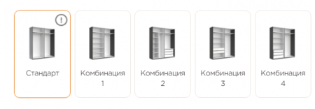 Шафа 4 дв. MRK- Доні  