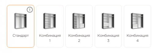Шафа 4 дв. MRK- Доні  