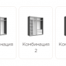 Шафа 4 дв. MRK- Доні  